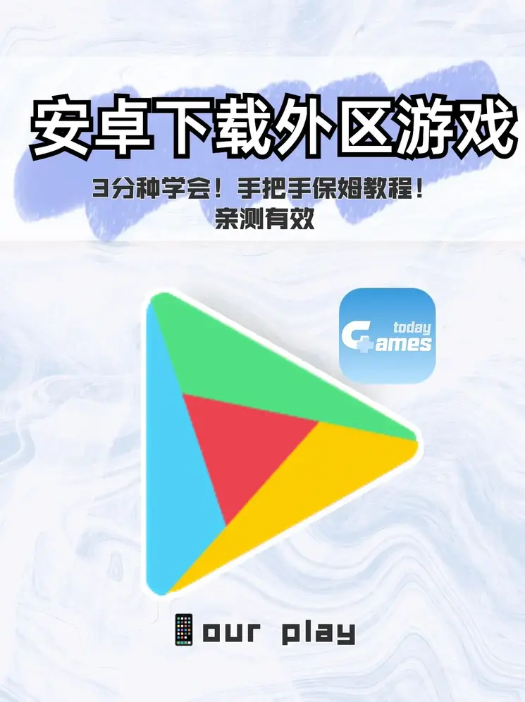威尼斯网页链接截图0