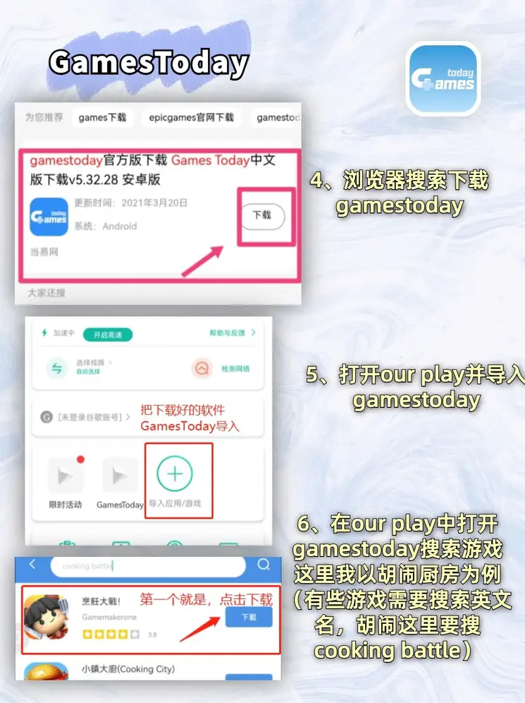 威尼斯网页链接截图2