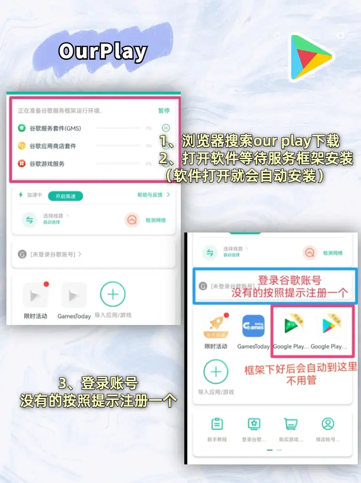 威尼斯网页链接截图1